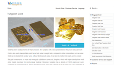 Desktop Screenshot of gold-tungsten.com